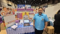 20250906_101159 (1).jpg - งานมหกรรมนวัตกรรมการศึกษา ปีงบประมาณ พ.ศ.2568 | https://bannongkong.ac.th